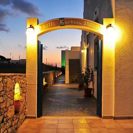 Karkisia Aparthotel