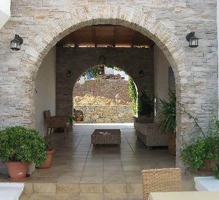 Aparthotel Karkisia